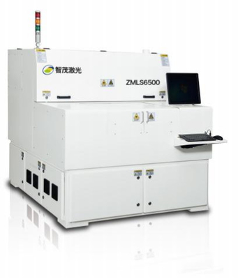 Genitec UV Picosecond Laser Cutting Machine For PCB/FPC ZMLS6500